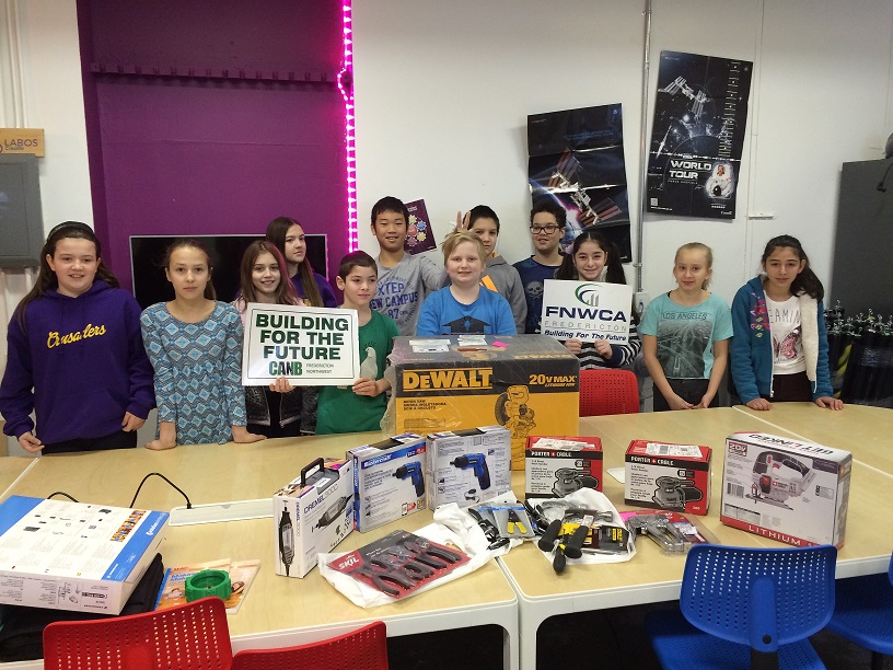 #25 George Street Middle School